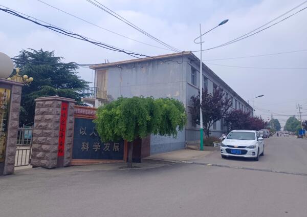 尊龙官网登录人生就是博登录